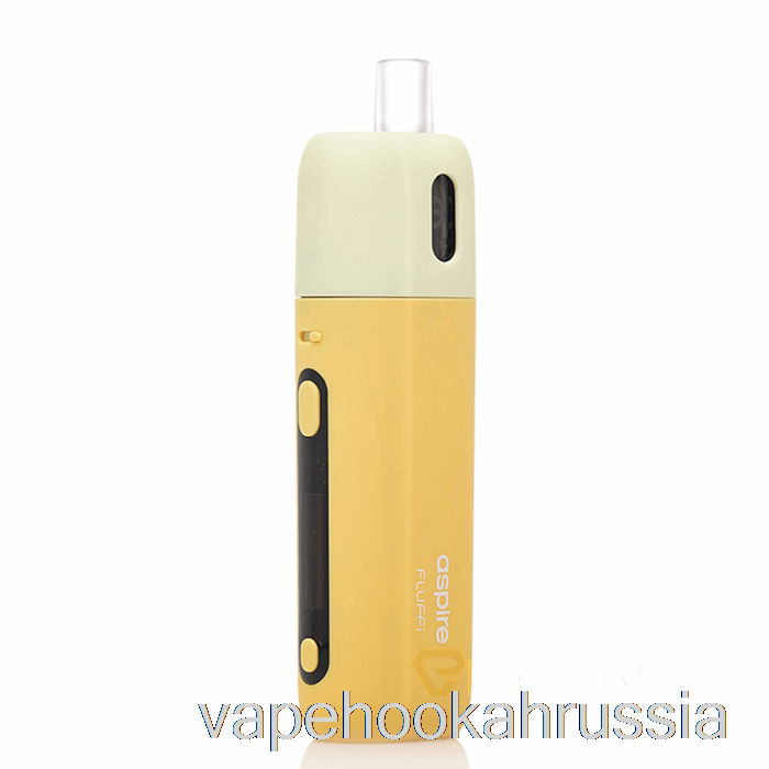 Vape Russia Aspire Fluffi 20W Pod System желтый